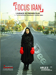 Focus Iran |   DVD